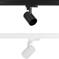 Pixo 58 Mini GU10 valaisinrunko ilman lamppua
